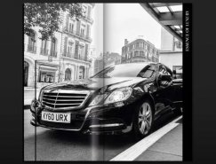 伦敦Essence品牌形象设计