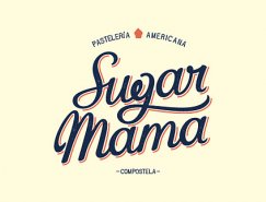 品牌设计欣赏：Sugar Mama甜品店