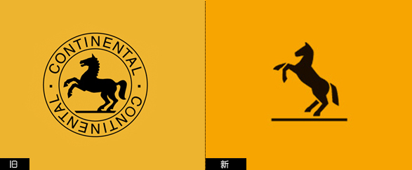 德国马牌集团启用新版Logo