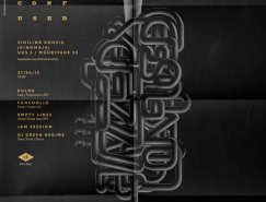 26个国外优秀海报欣赏