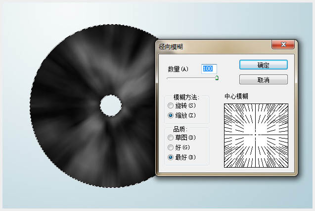 利用PS滤镜及渐变制作精致的黑胶唱片