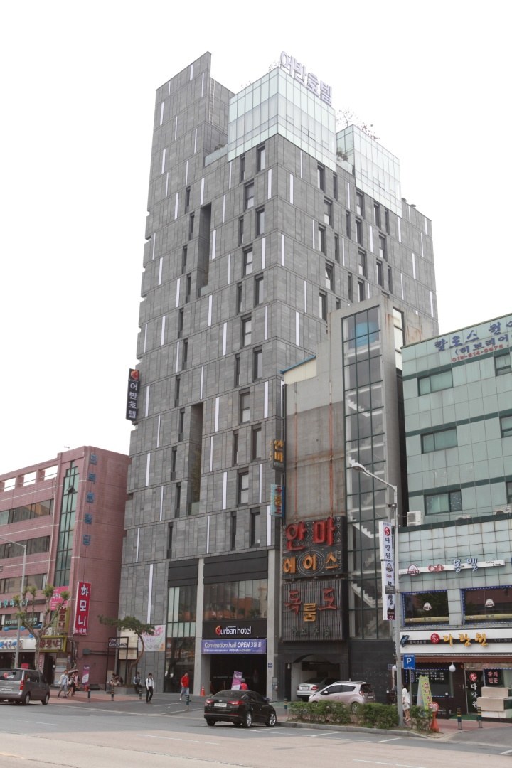 韩国安阳城市精品酒店