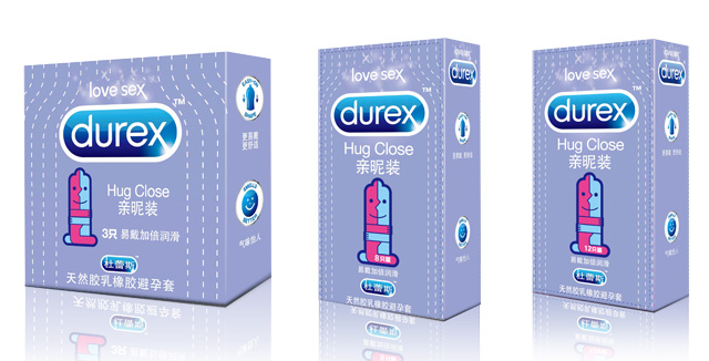 Durex-new-logo_09