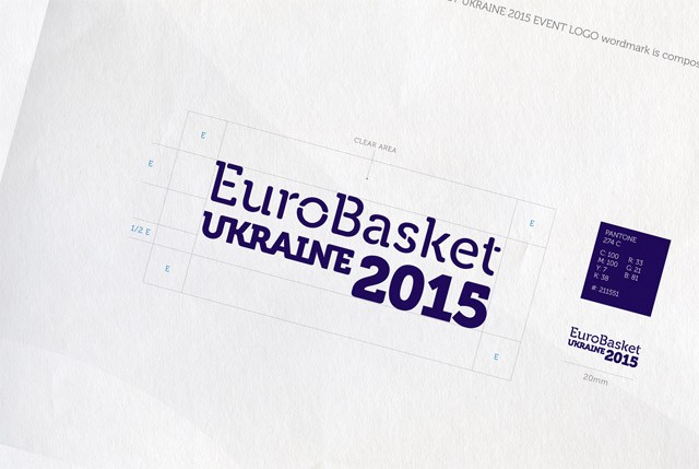 2015年乌克兰欧洲男子篮球锦标赛LOGO
