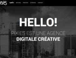 20个国外创意设计机构网站欣