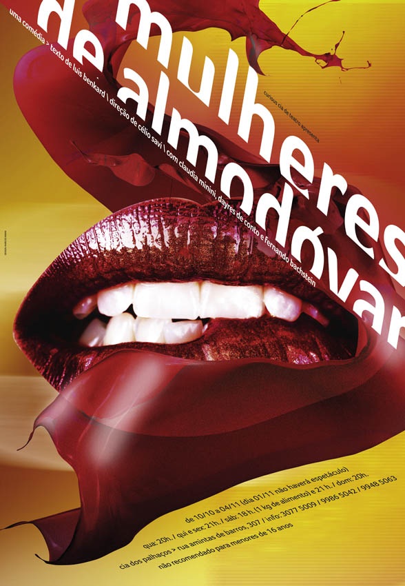 玻利维亚国际海报双年展入选作品欣赏:文化海报