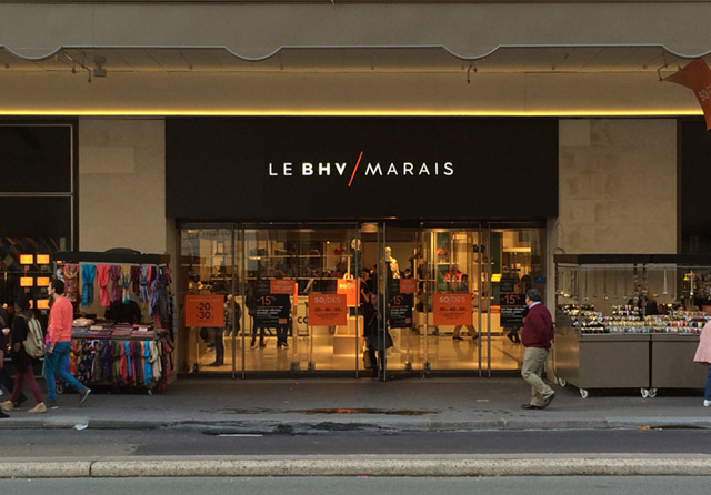 巴黎市政厅百货公司更名“Le BHV / Marais”并启用全新视觉形象