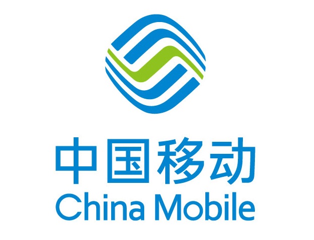 中国移动正式换标 并发布新4G商业主品牌“和”