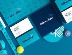 品牌设计欣赏:Telemobisie