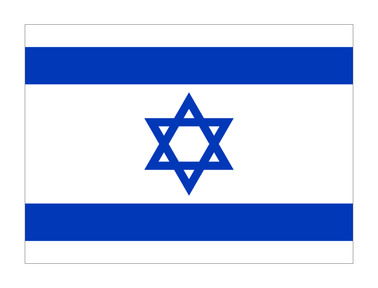 以色列国旗矢量图