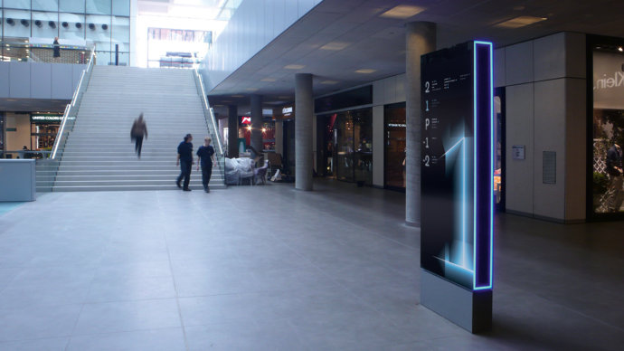 捷克Nova Karolina购物中心导示系统设计