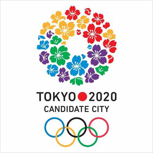 2020年日本東京奧運會