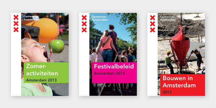 阿姆斯特丹：XXX的更新
