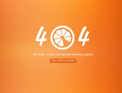 29個創意404錯誤頁面設計