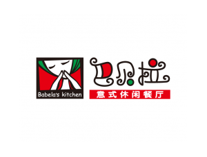 巴贝拉餐厅logo标志矢量图
