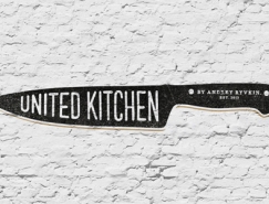 俄罗斯设计师Dmitry Gerais视觉形象设计作品