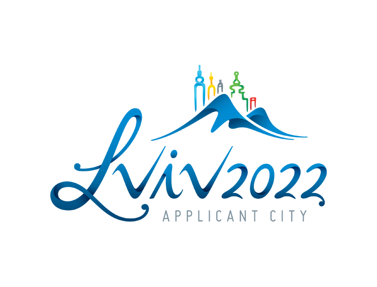 乌克兰利沃夫申办2022年冬奥会标志及设计方案