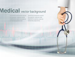 医疗元素背景矢量素材