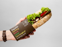 極簡的三明治包裝設計