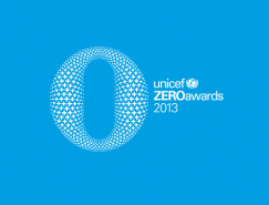 越南联合国儿童基金会ZEROawards视觉形象设计