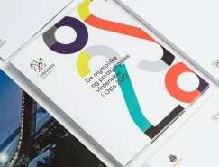 奥斯陆申办2022年冬奥会logo和视觉形象设计