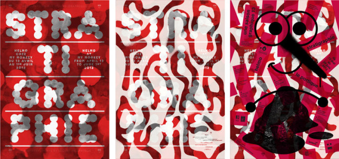 2014法国肖蒙设计节海报大赛入选作品欣赏(1)