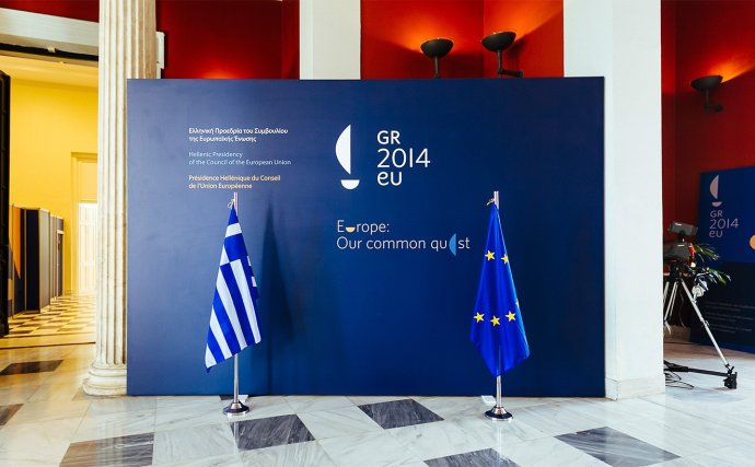 2014年希腊担任欧盟轮值主席国视觉形象设计