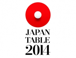 2014年東京世界乒乓球團體錦標賽logo