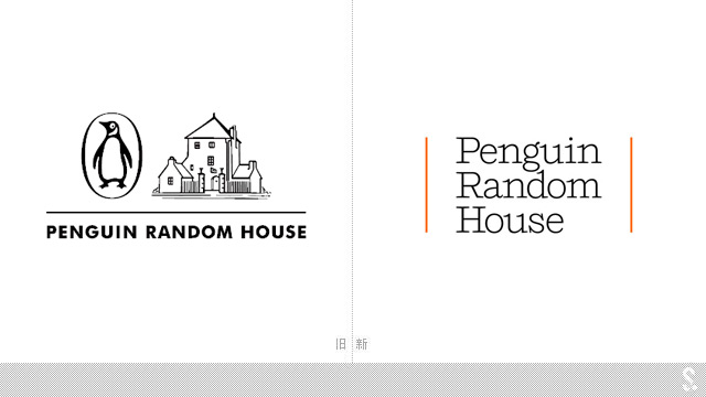 企鵝蘭登書屋（Penguin Random House）啟用新LOGO