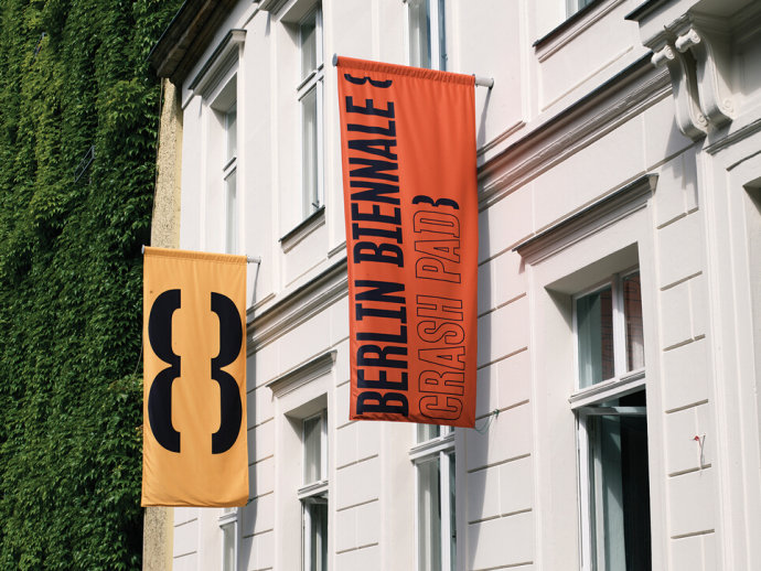 2014柏林双年展视觉形象设计