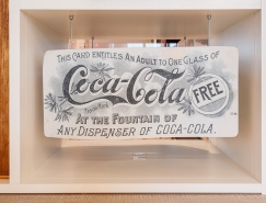 可口可乐公司伦敦总部