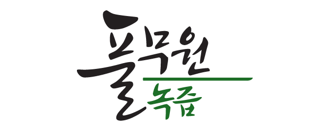 韩国一组logo设计欣赏