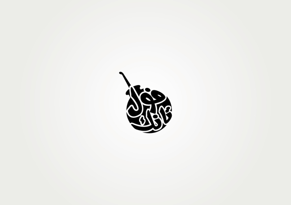 Mohamed Yousri标志设计作品
