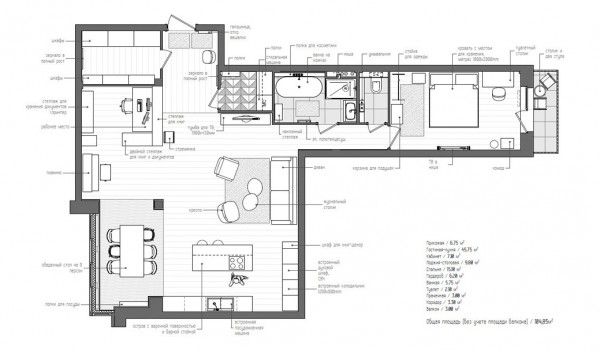 Int2 Architecture:圣彼得堡4个现代公寓设计