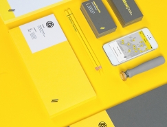 ALLTIME物流公司品牌形象设计