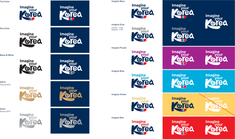 韩国发布全新旅游品牌形象标识