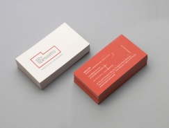 BR/Bauen品牌视觉识别设计欣赏