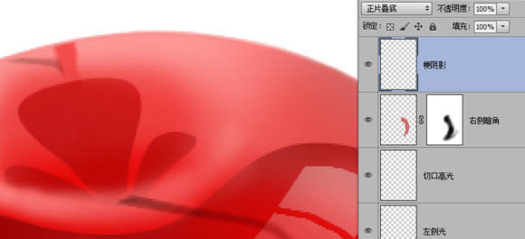 Photoshop制作晶莹剔透的红色樱桃