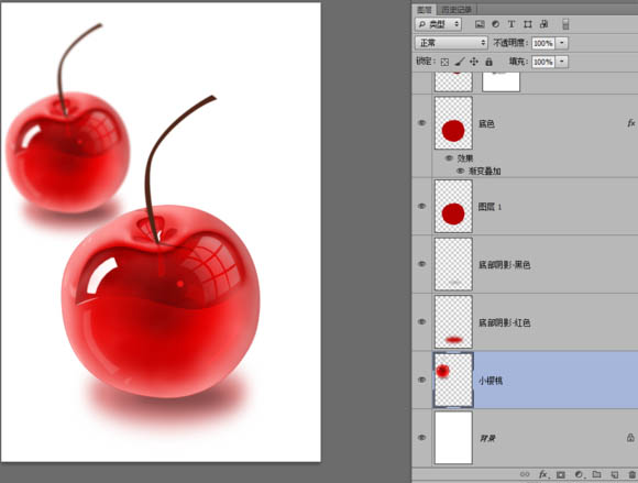 Photoshop制作晶莹剔透的红色樱桃
