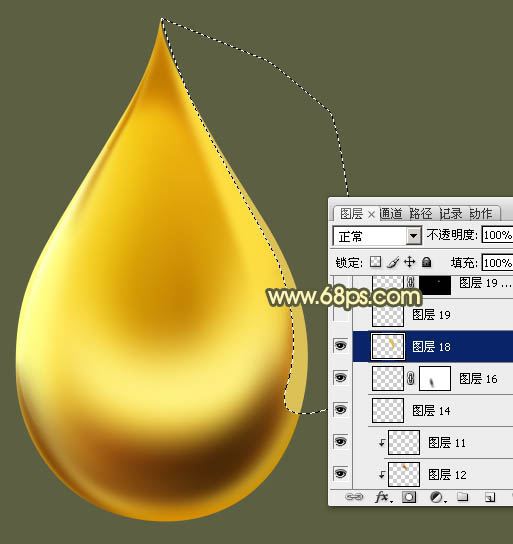 Photoshop制作精致的金色油滴