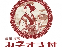 日本todoroki design标志设计欣赏