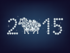钻石组成的2015羊年艺术字矢量素材