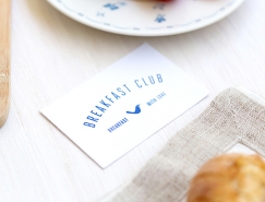 Breakfast Club品牌形象设计欣赏