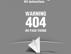 25個國外創意404頁面設計欣賞