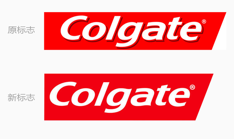高露洁(Colgate)的新字体
