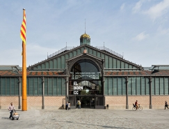 El Born CC文化中心视觉形象与导视设计