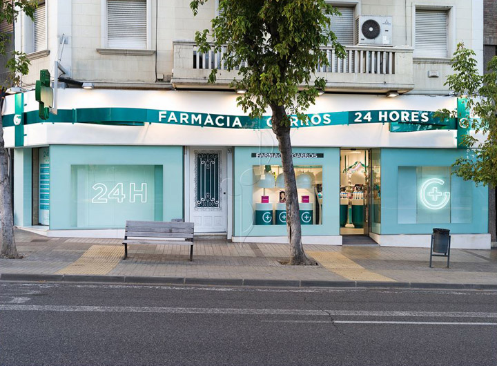 西班牙Garros药店空间设计