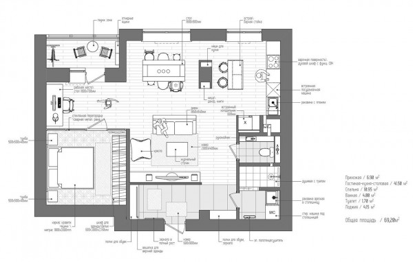 69平米一居室开放式空间的小公寓设计