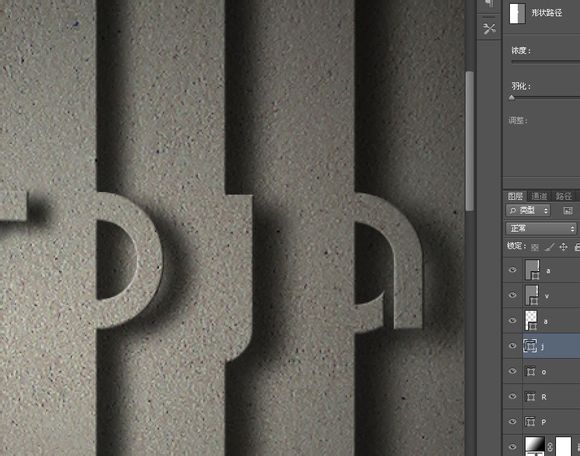 Photoshop制作墙壁立体雕刻字
