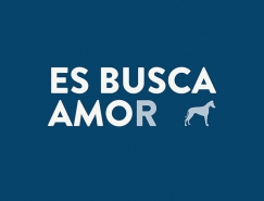宠物保护组织Es busca amor视觉形象设计欣赏